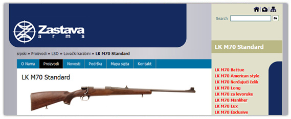 zastava,arms,oružje,web,sajt,puška,pištolj,metak Zastava Oružje - proizvodnja vojnog i lovaćkog oružja